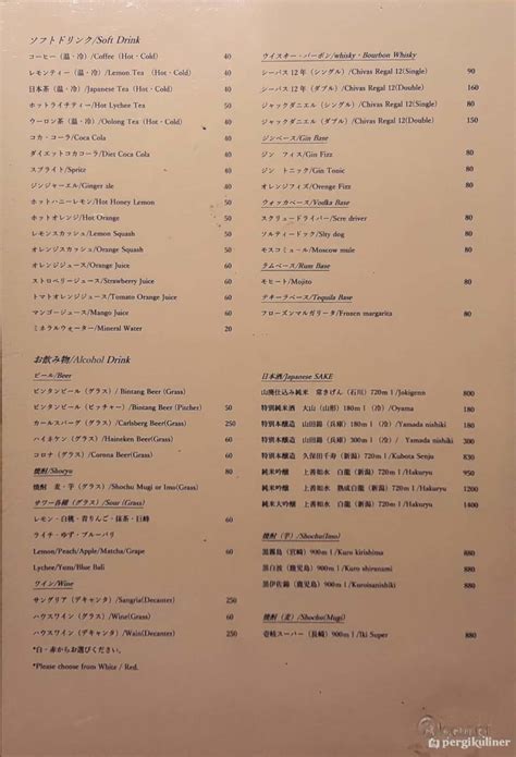 miu sudirman menu.